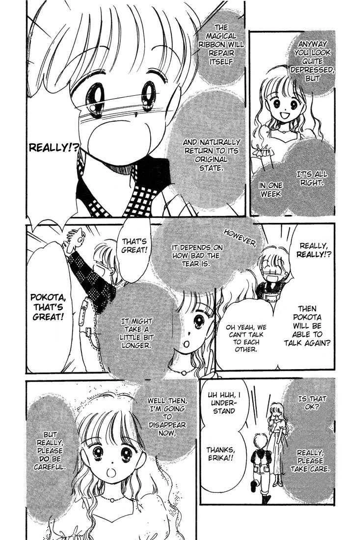 Hime-chan no Ribbon Chapter 4 18